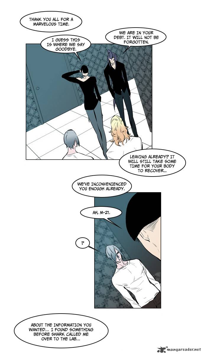 Noblesse 139 22