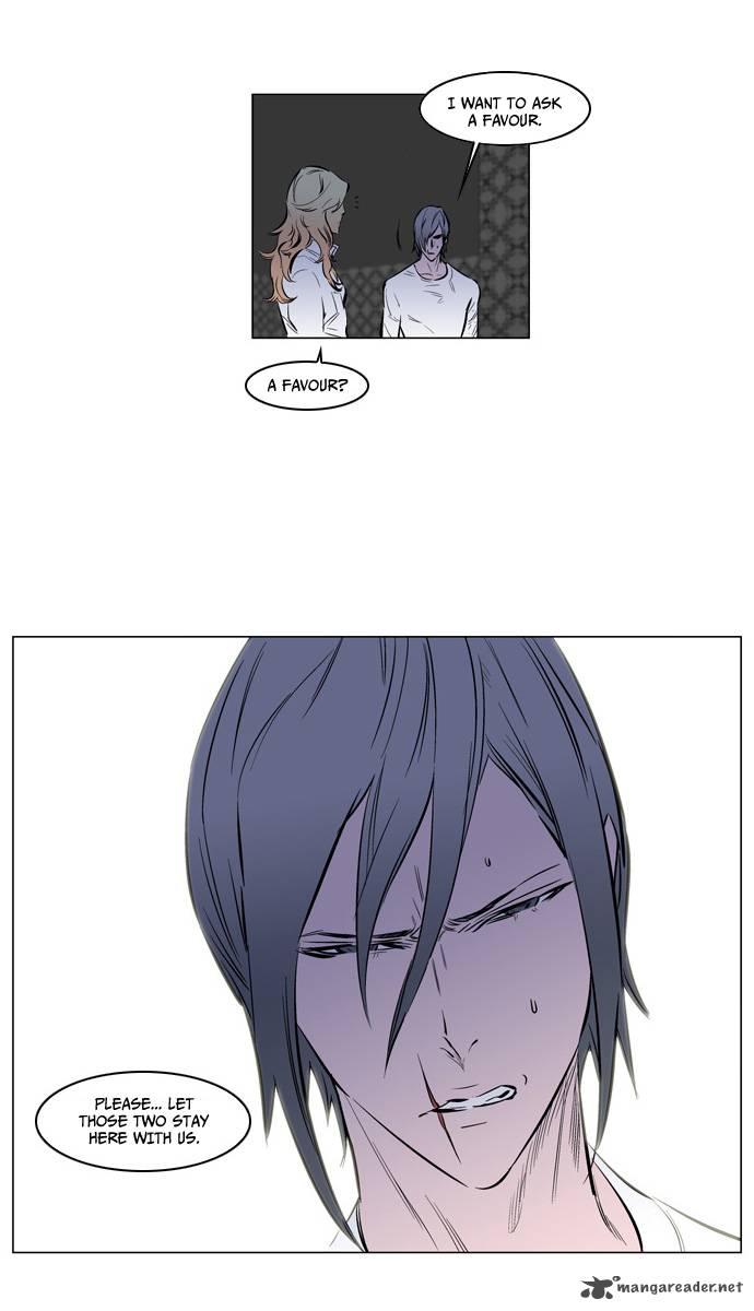 Noblesse 139 26