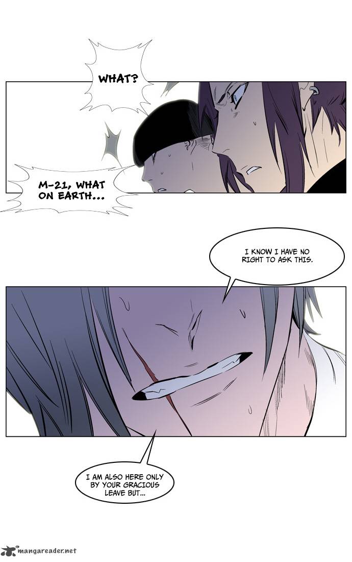Noblesse 139 27