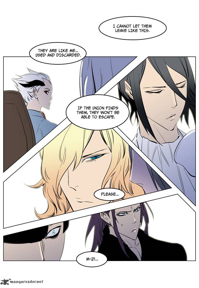 Noblesse 139 28