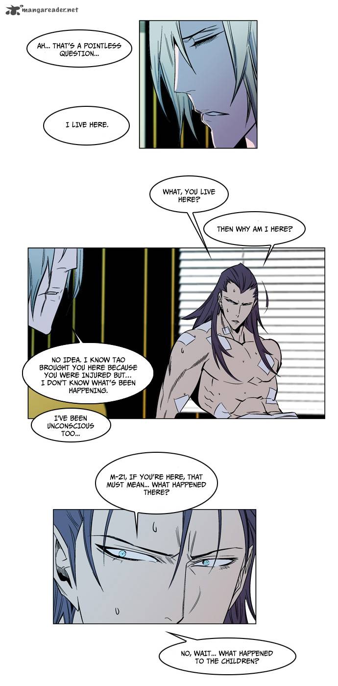 Noblesse 139 6