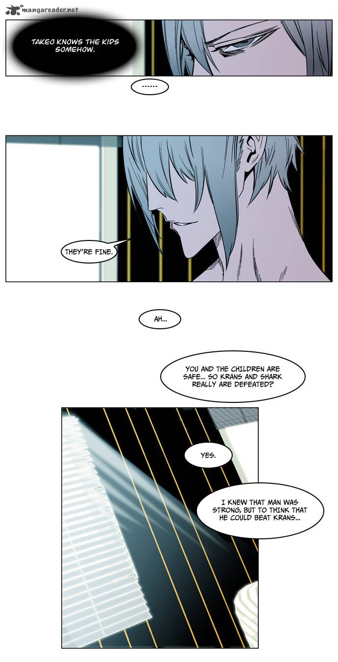 Noblesse 139 7