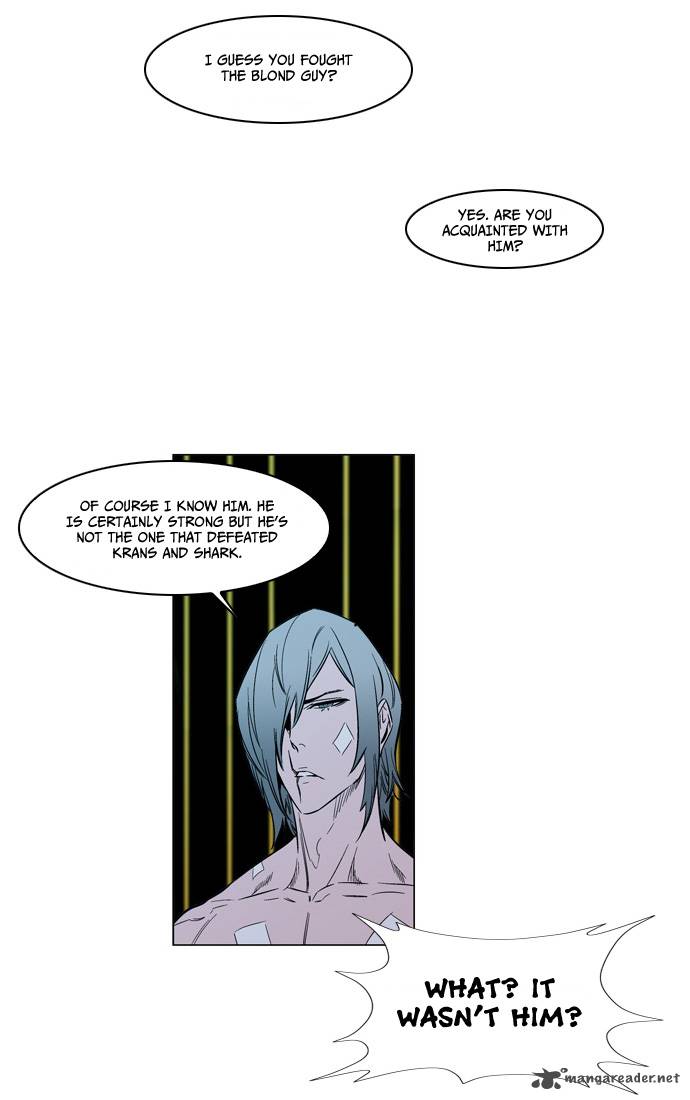 Noblesse 139 8