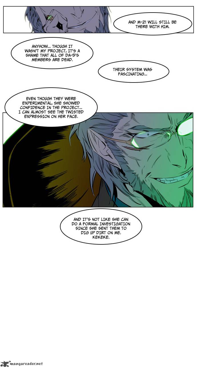Noblesse 140 10