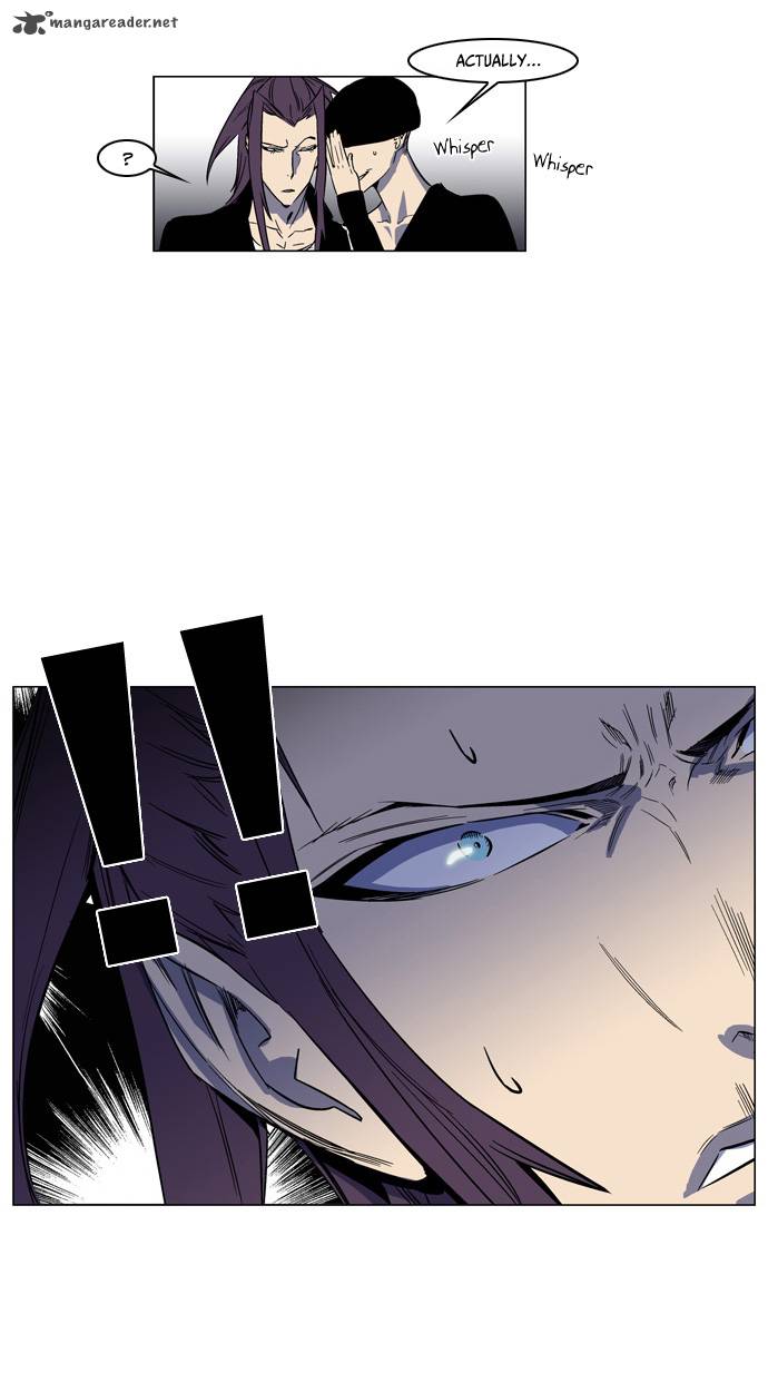 Noblesse 140 15