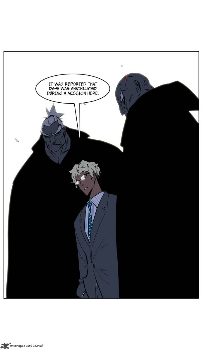 Noblesse 140 23