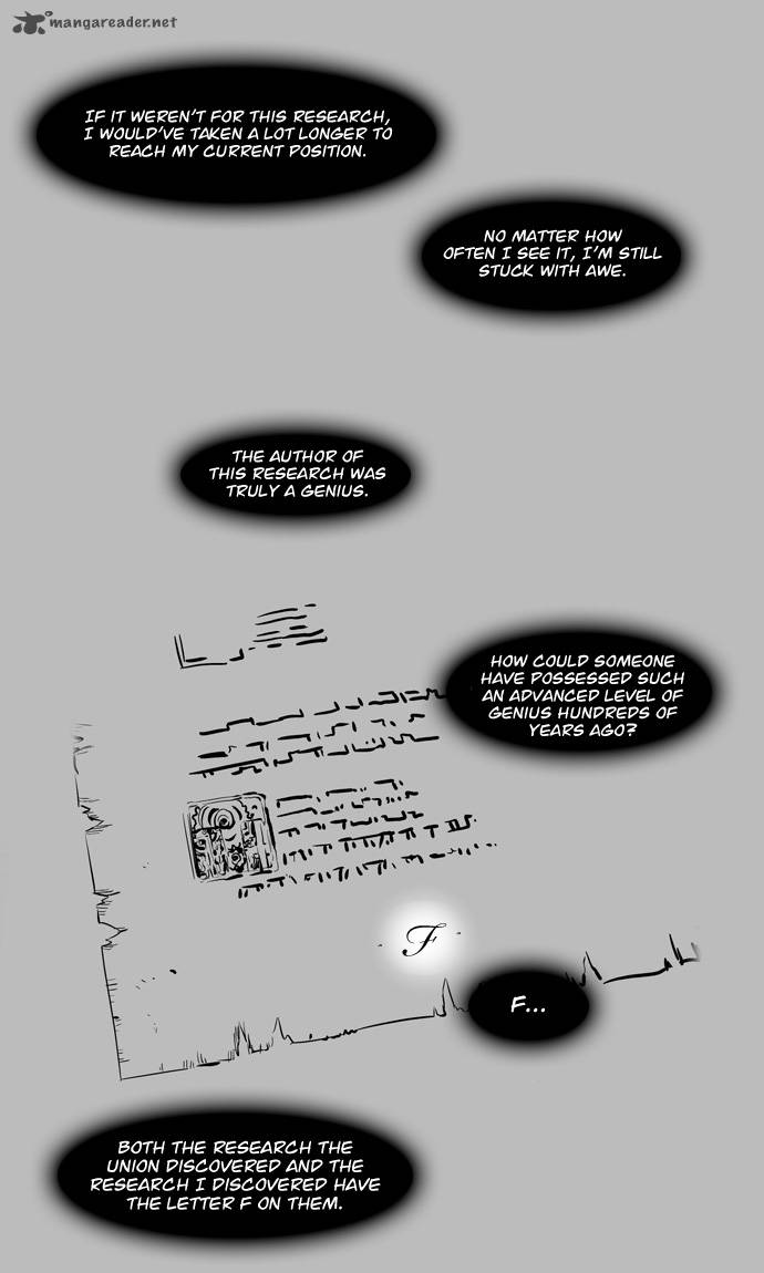 Noblesse 140 7