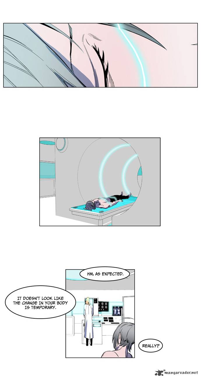 Noblesse 141 11