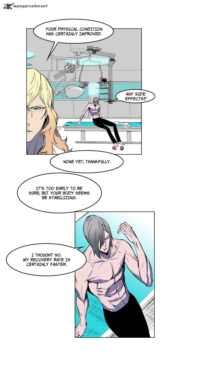 Noblesse 141 12