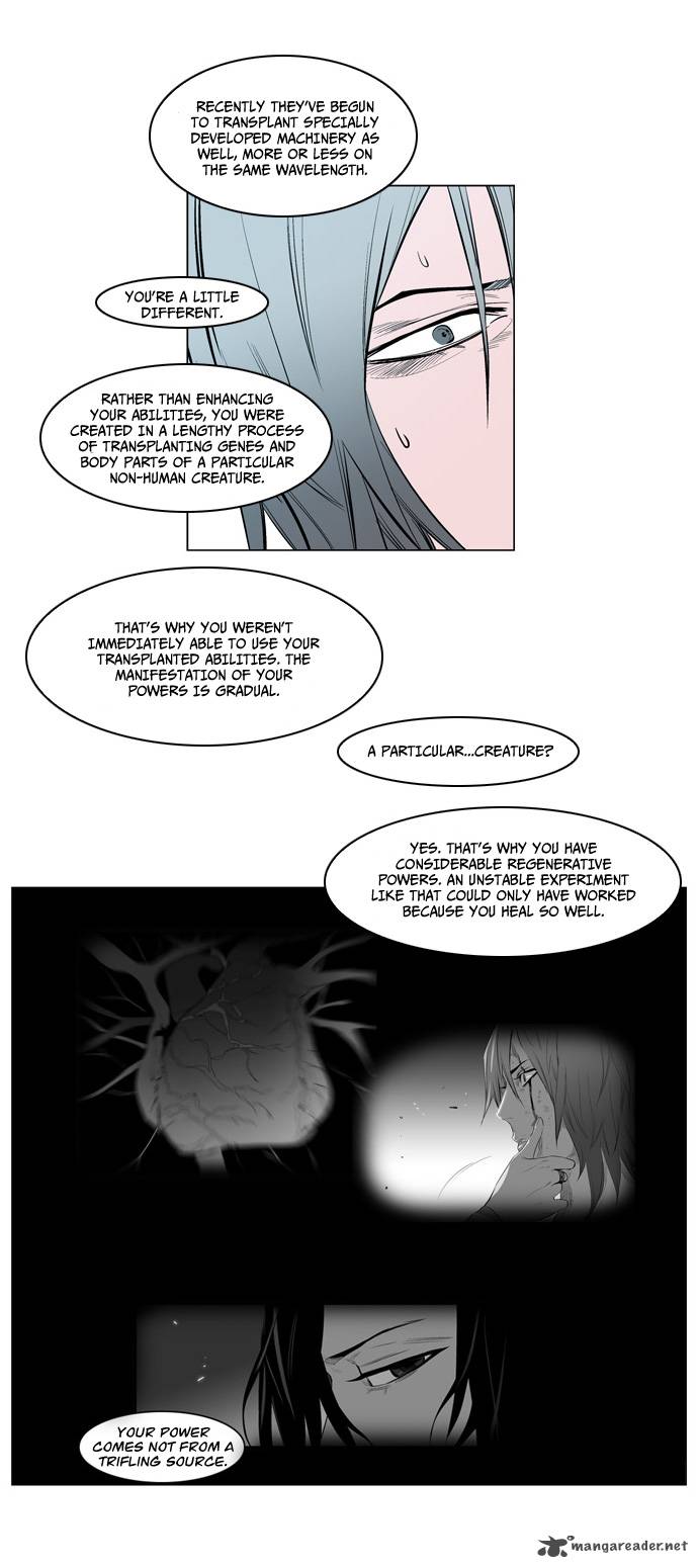 Noblesse 141 16