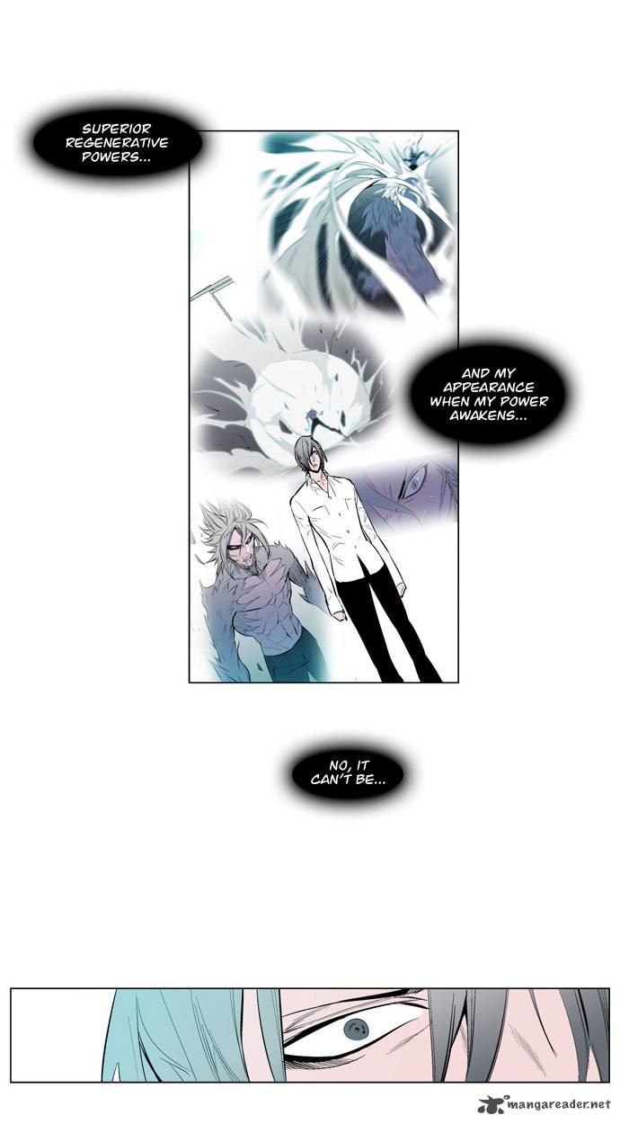 Noblesse 141 18