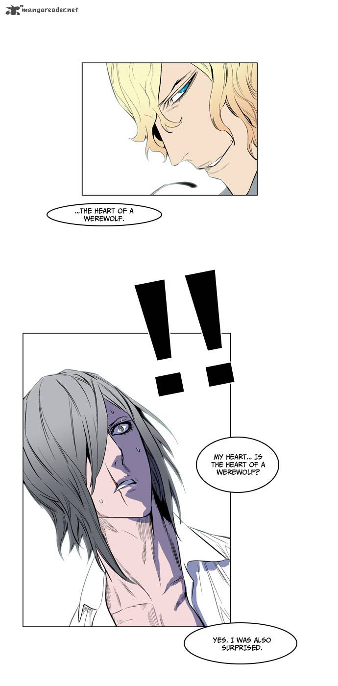 Noblesse 141 21