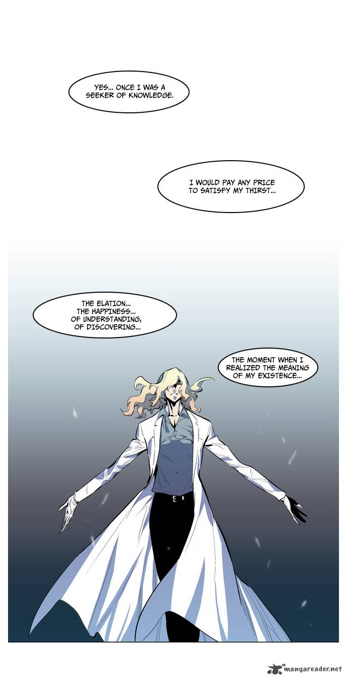 Noblesse 141 24