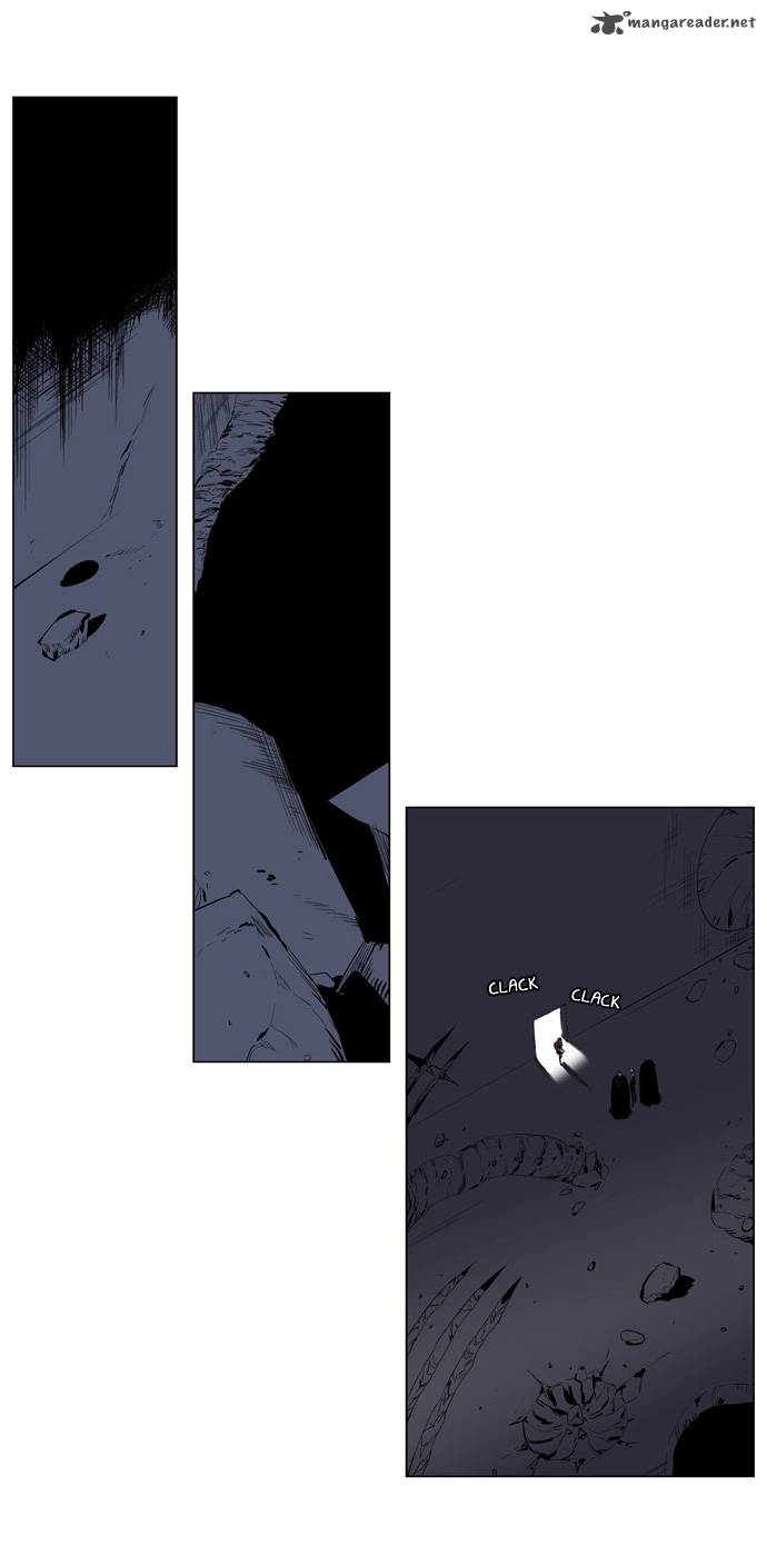 Noblesse 141 3