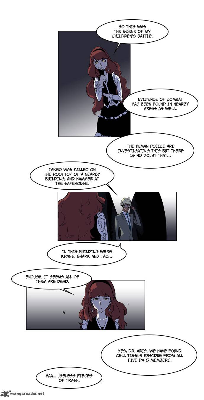 Noblesse 141 4