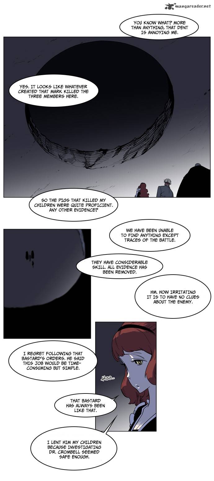 Noblesse 141 5