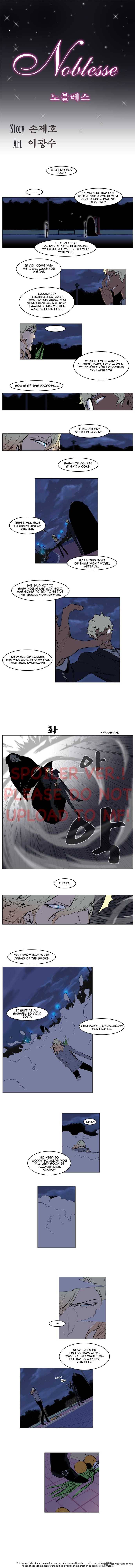 Noblesse 143 1