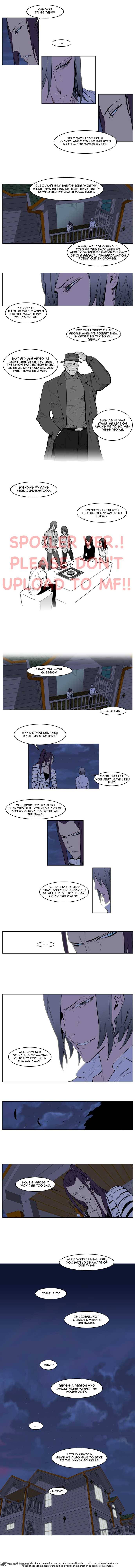 Noblesse 143 3