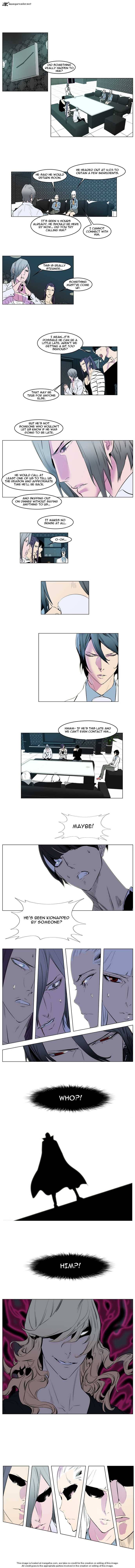 Noblesse 143 4