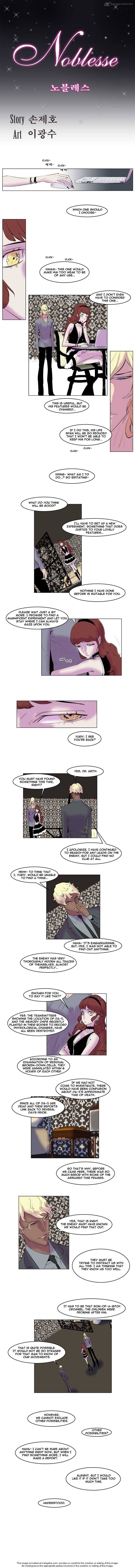 Noblesse 144 1