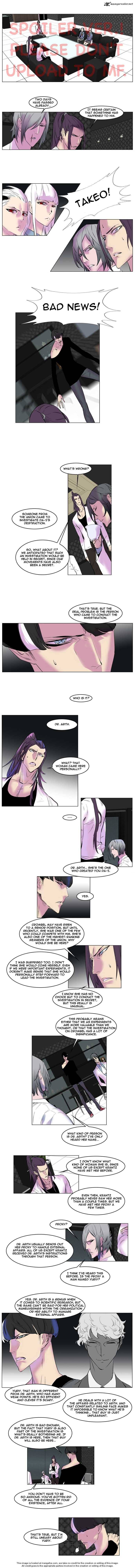 Noblesse 144 2