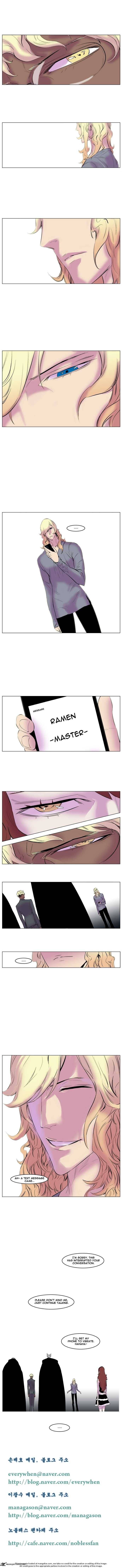 Noblesse 144 4