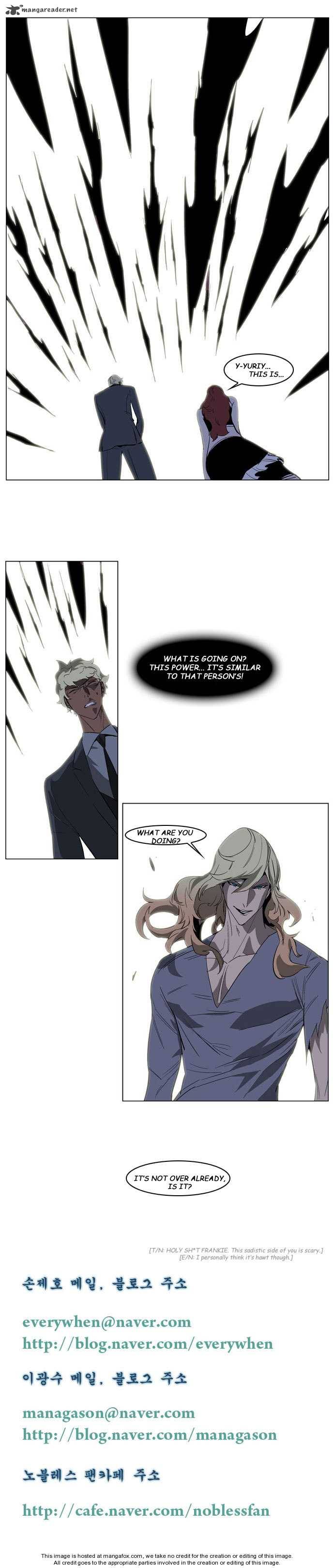 Noblesse 149 4