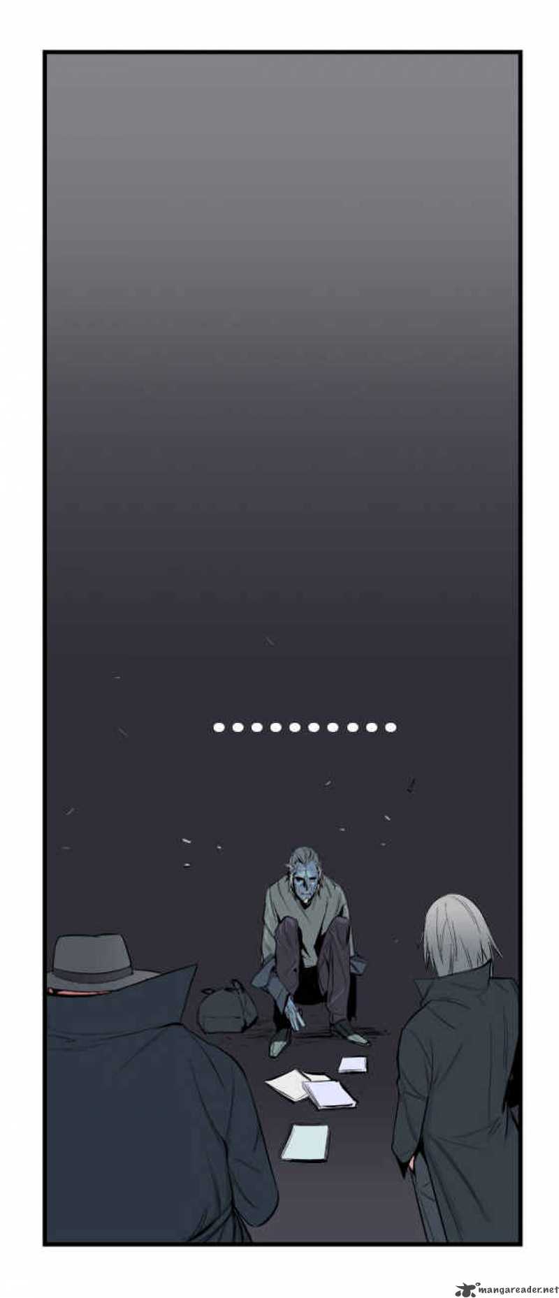 Noblesse 15 24