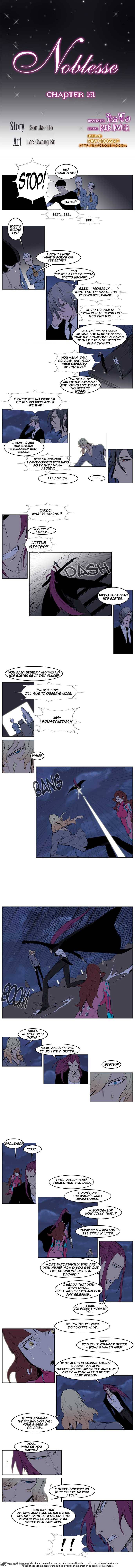 Noblesse 151 1
