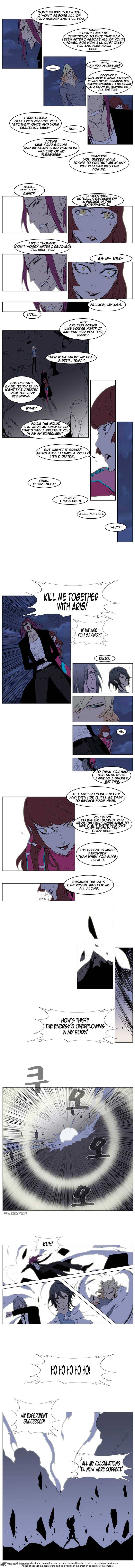 Noblesse 151 3