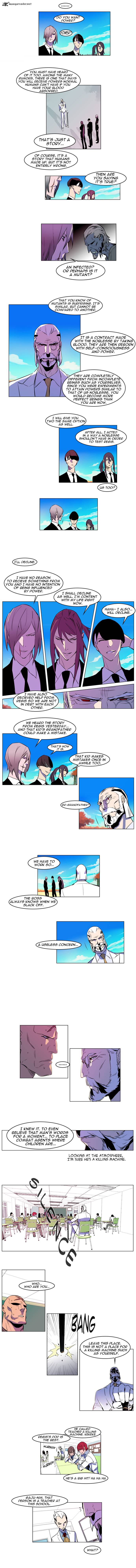 Noblesse 159 4