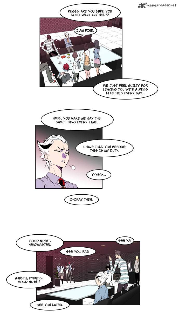 Noblesse 162 12