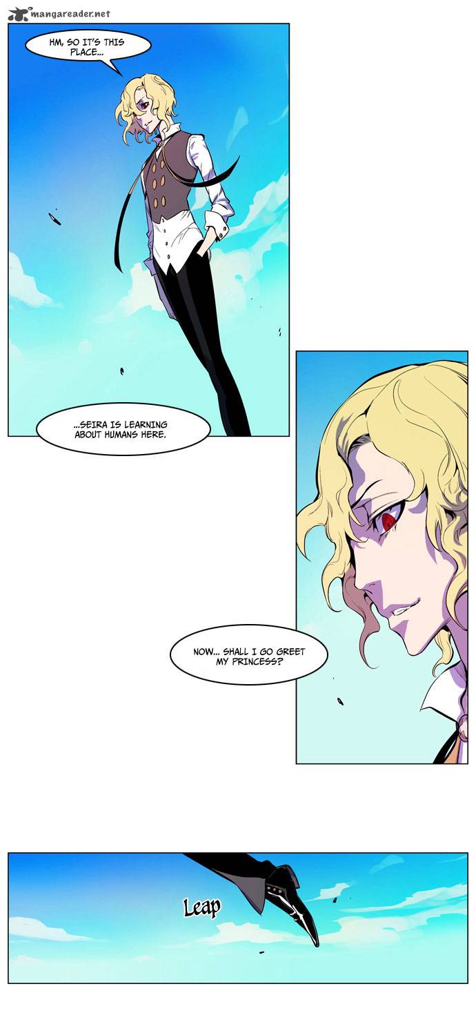 Noblesse 162 23