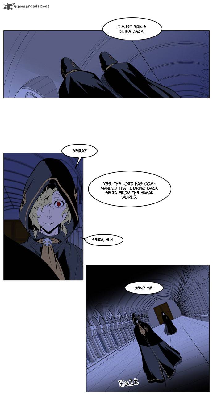 Noblesse 162 6