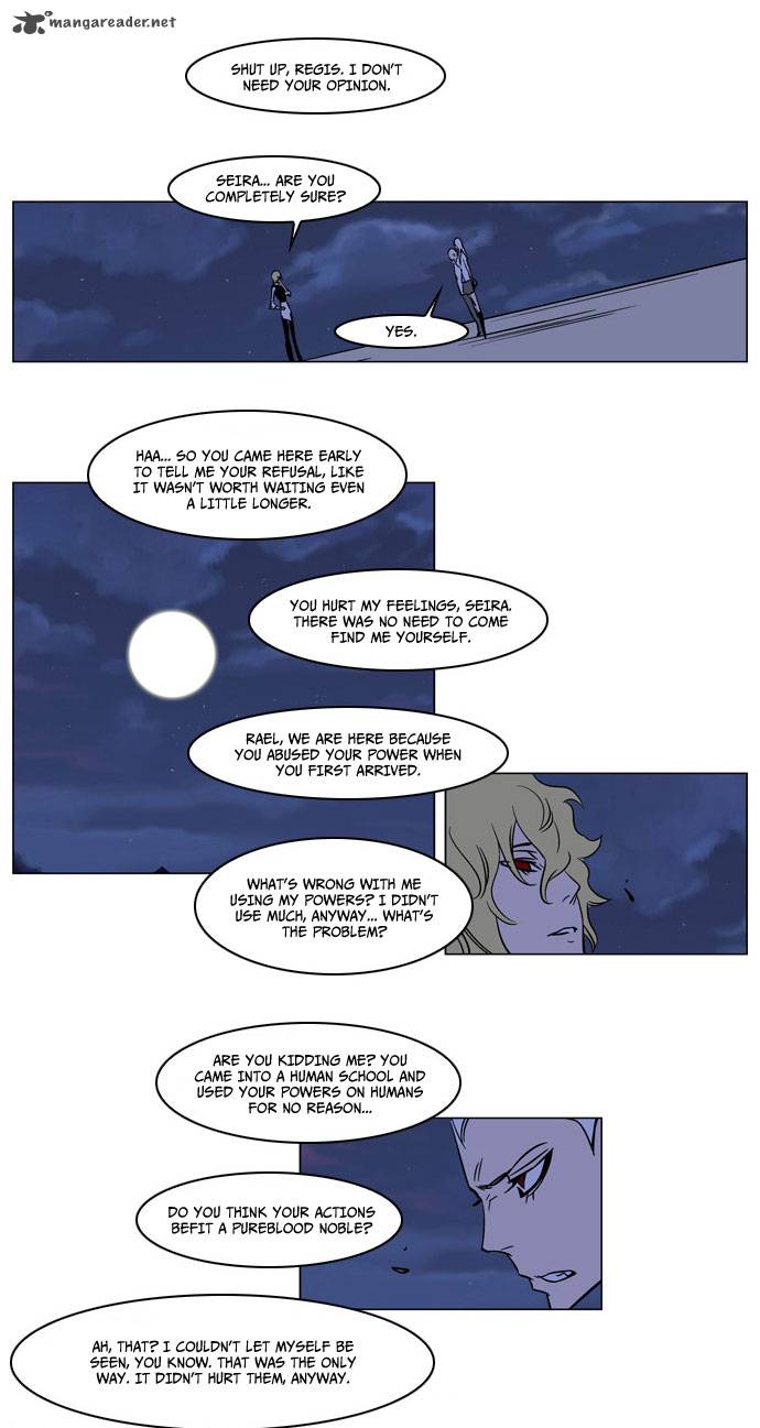 Noblesse 167 11