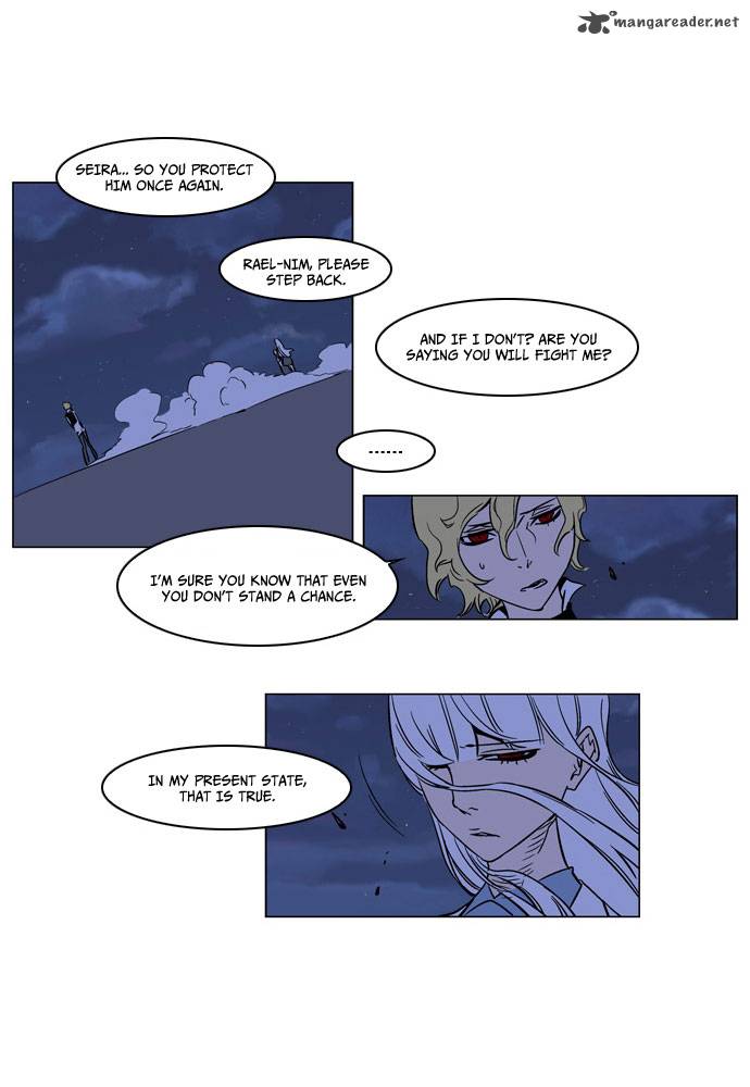 Noblesse 167 17