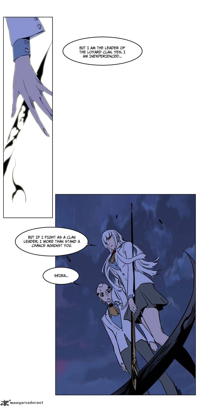 Noblesse 167 18