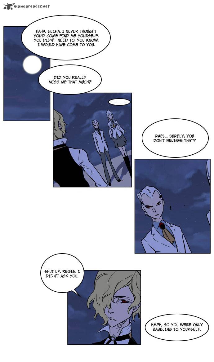 Noblesse 167 6