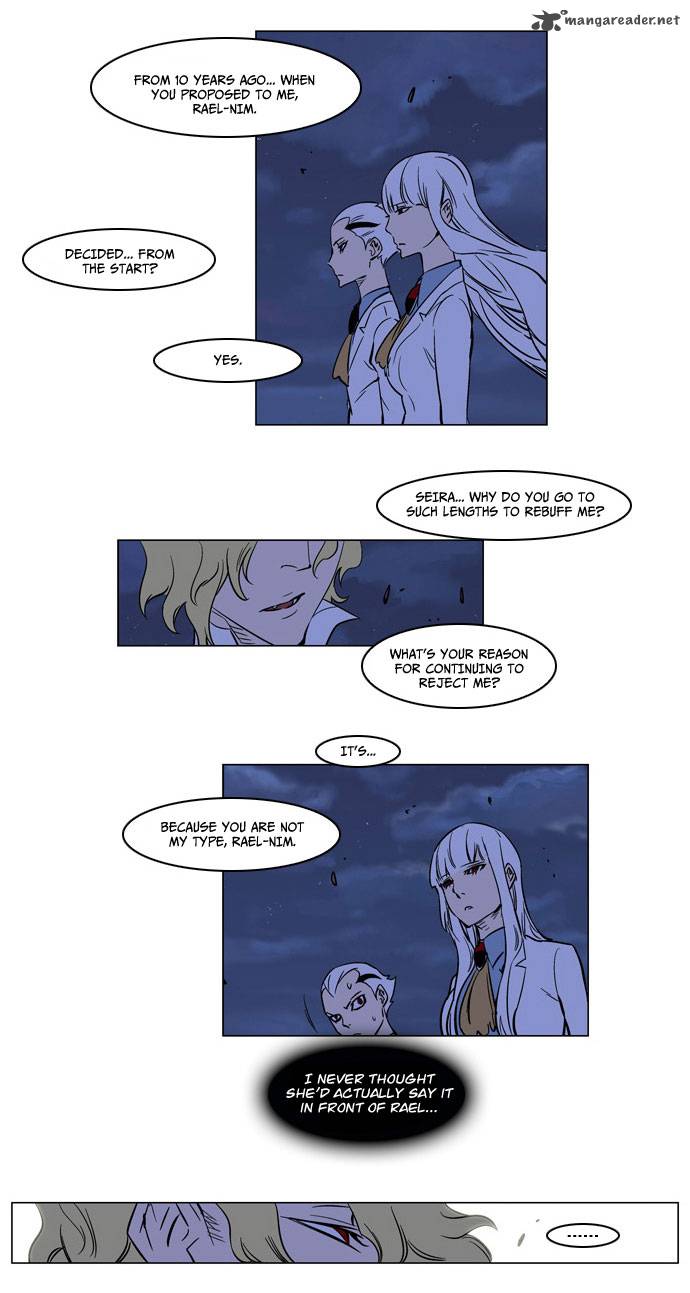 Noblesse 167 9