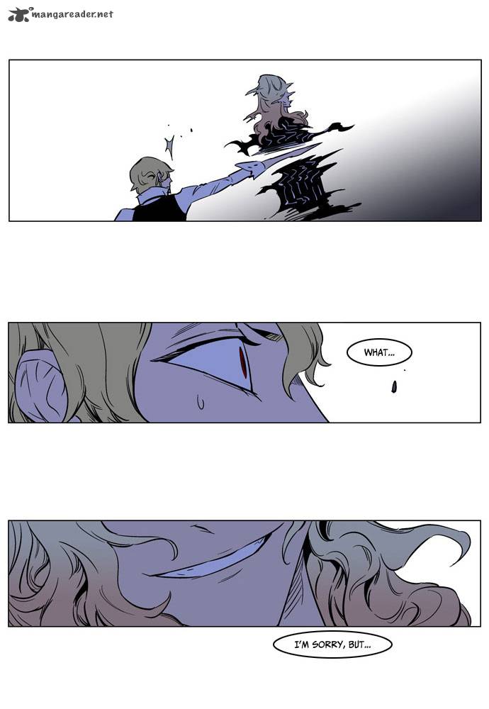 Noblesse 168 15