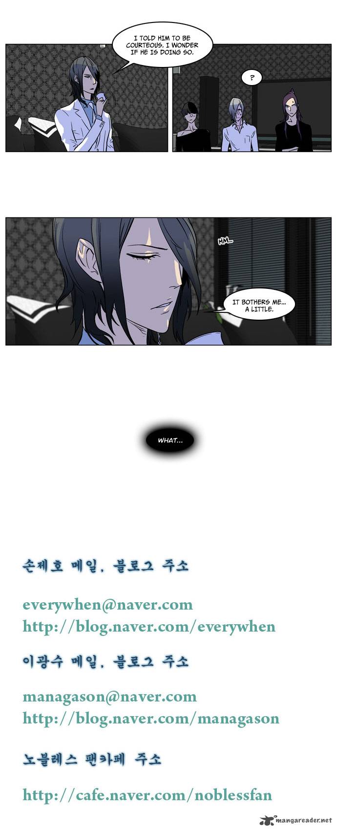 Noblesse 168 19