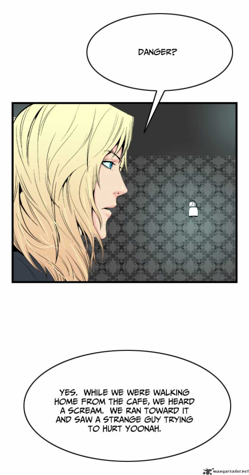 Noblesse 17 11