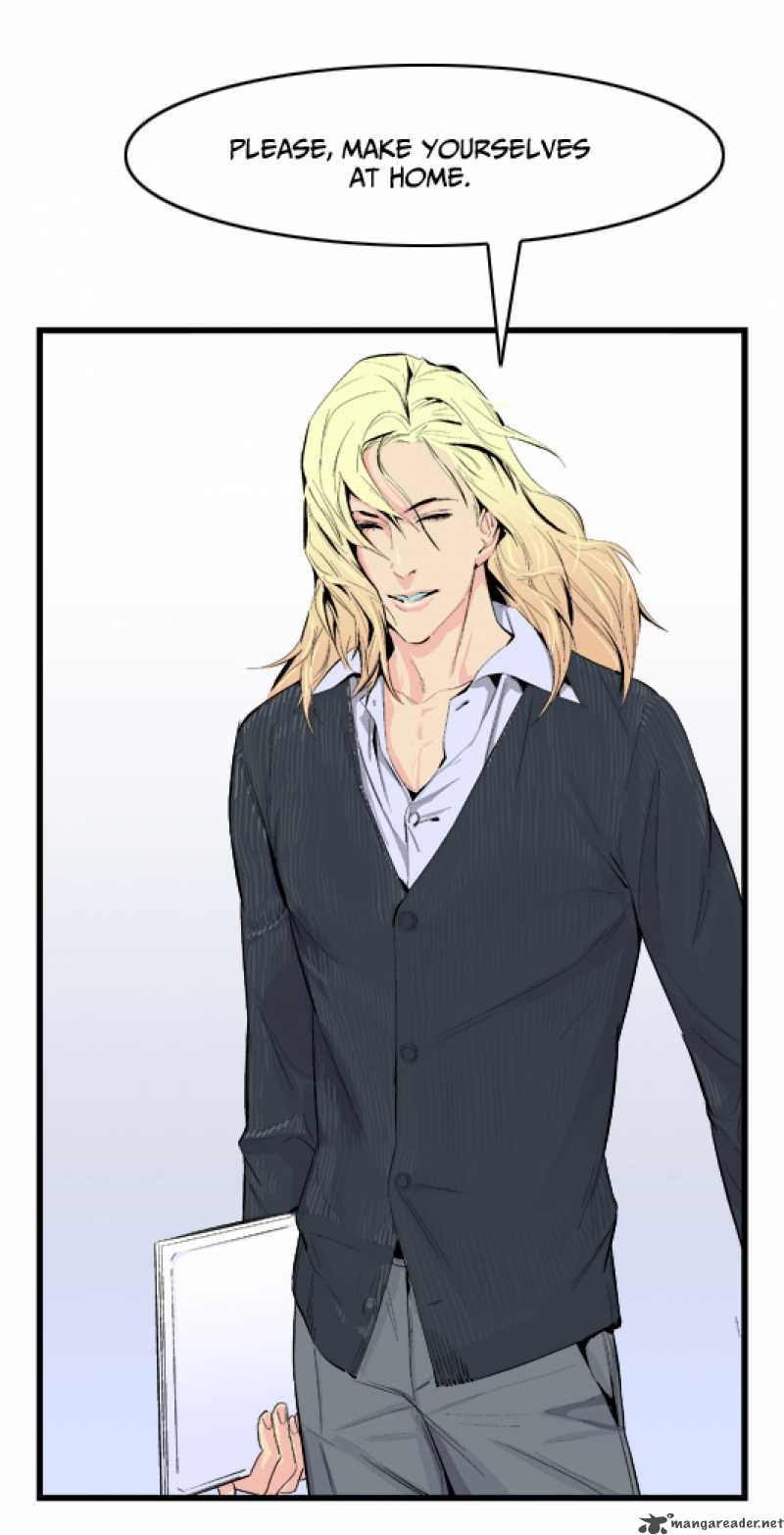 Noblesse 17 4