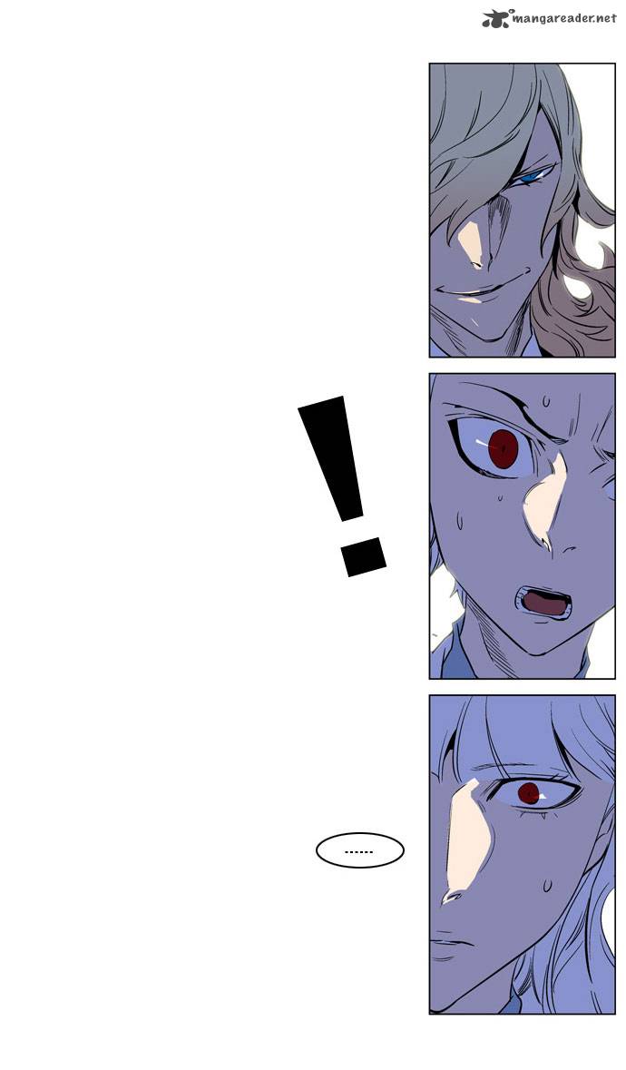 Noblesse 170 12