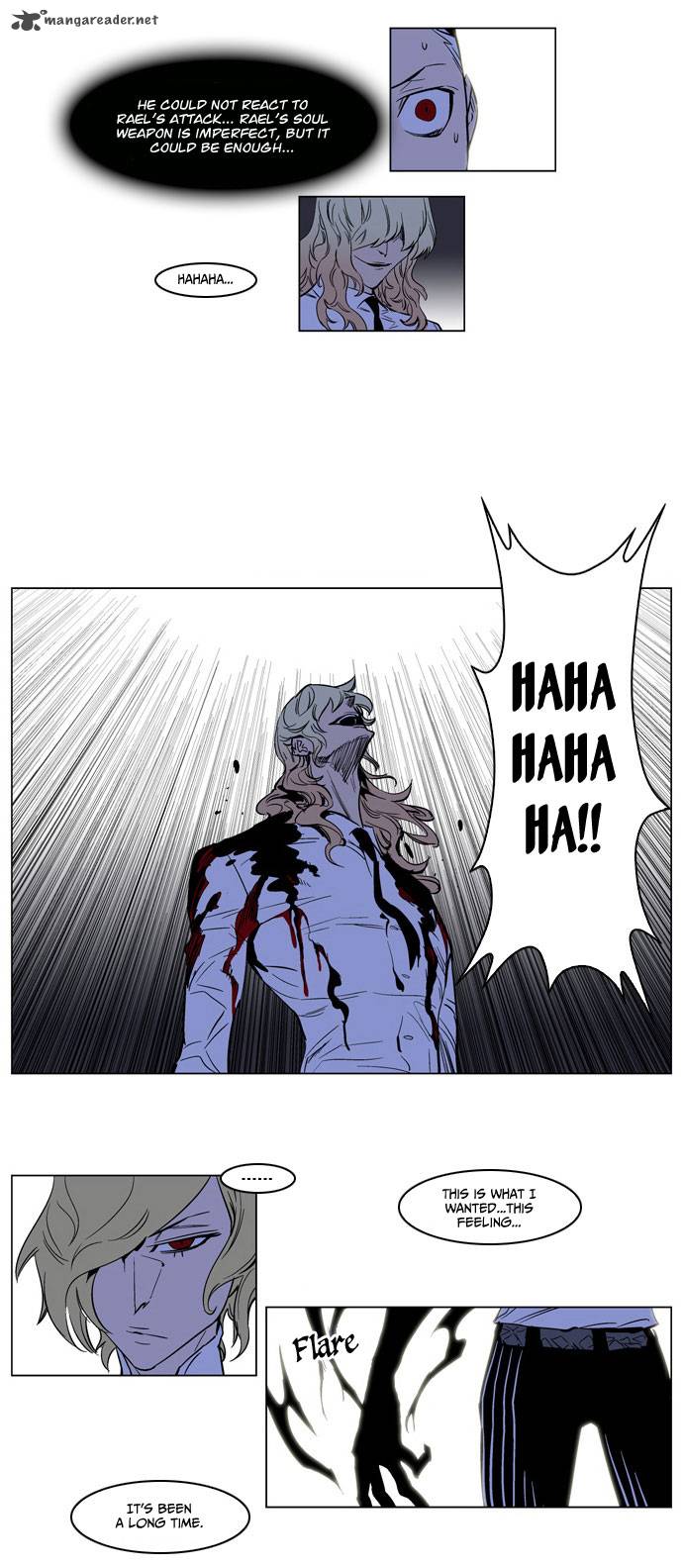 Noblesse 170 17