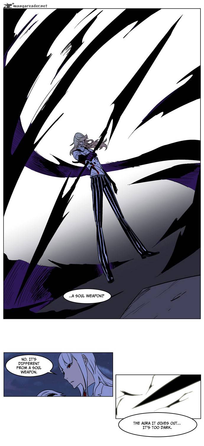 Noblesse 170 22