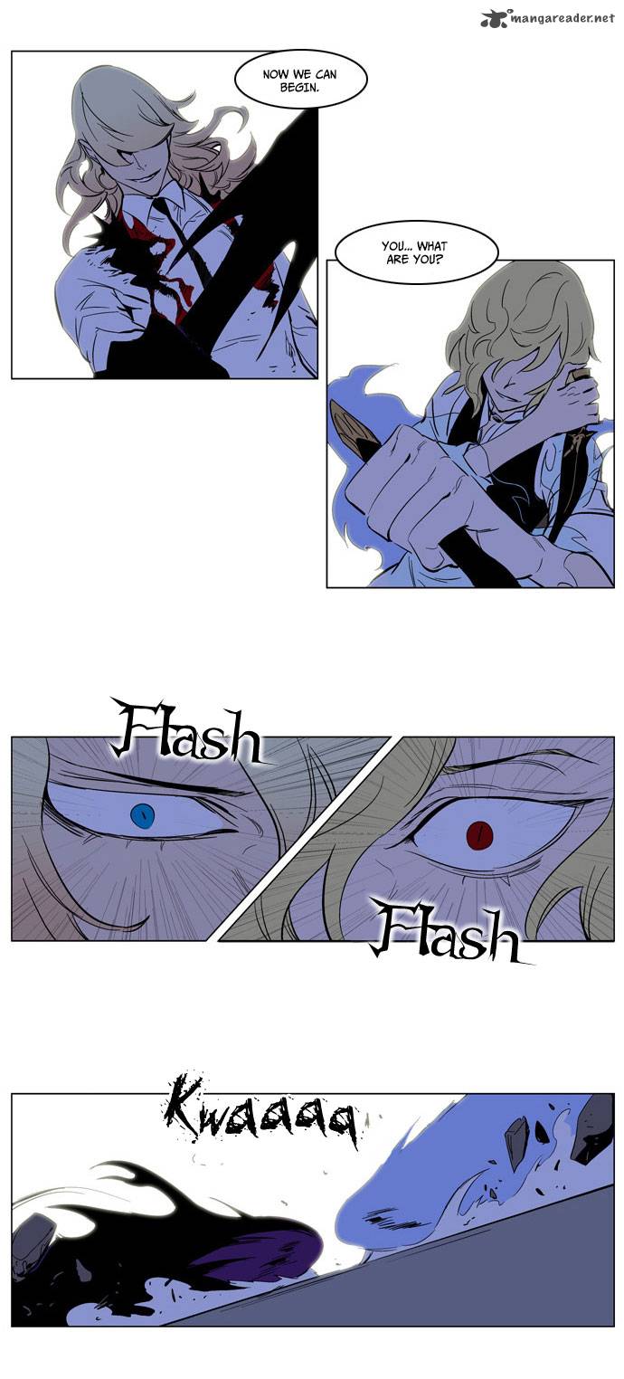Noblesse 170 23