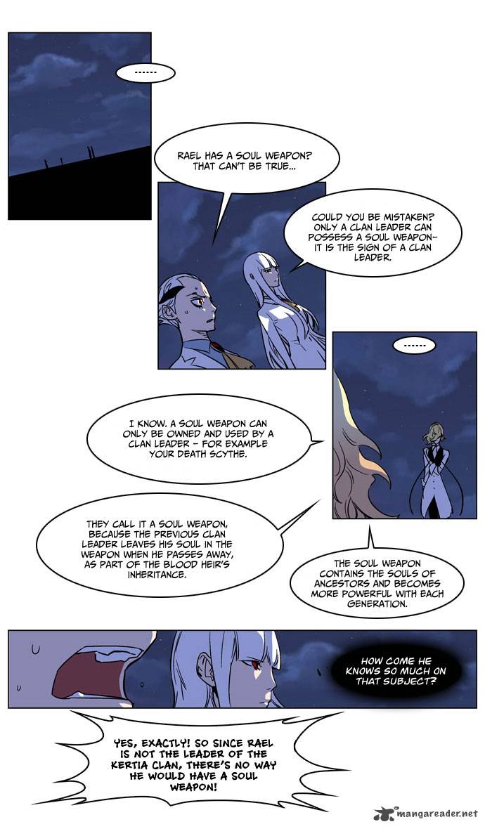 Noblesse 170 4