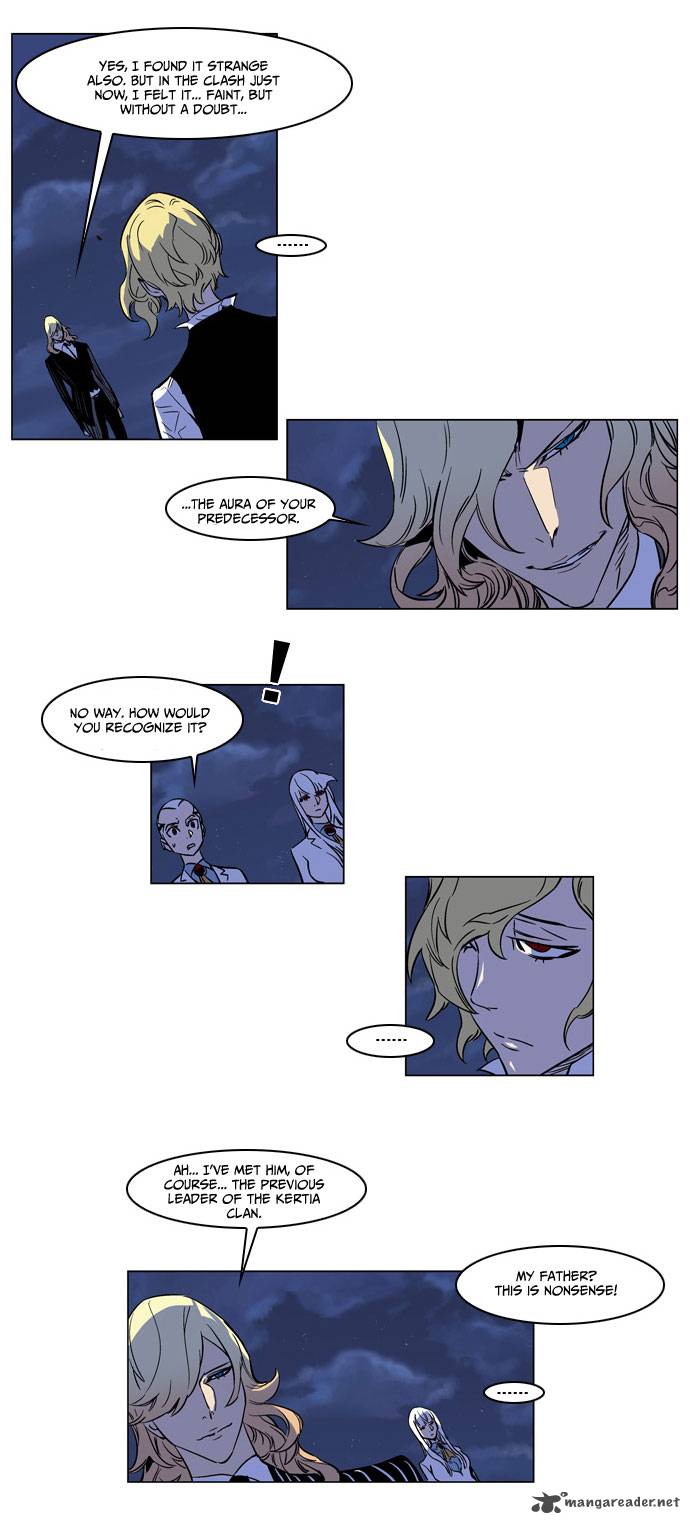 Noblesse 170 5