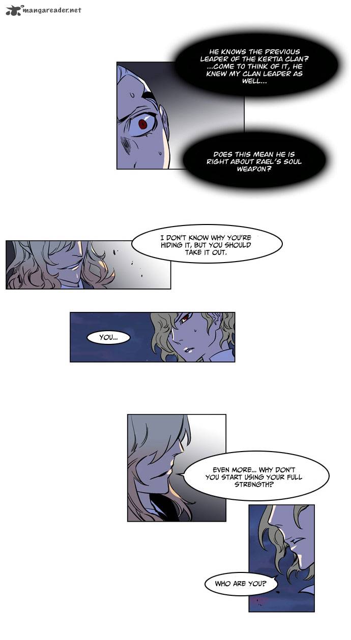 Noblesse 170 6